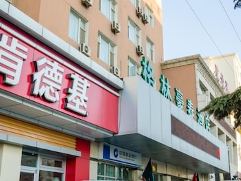 GreenTree Inn Dalian Zhoushuizi Airport Express Hotel, Dalian GreenTree Inn Dalian Zhoushuizi Airport Express Hotel, Dalian