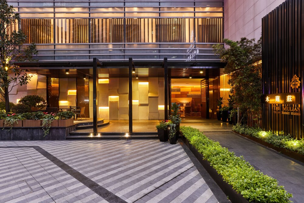 The Mulian Hotel Guangzhou Zhujiang New Town, Guangzhou The Mulian Hotel Guangzhou Zhujiang New Town, Guangzhou