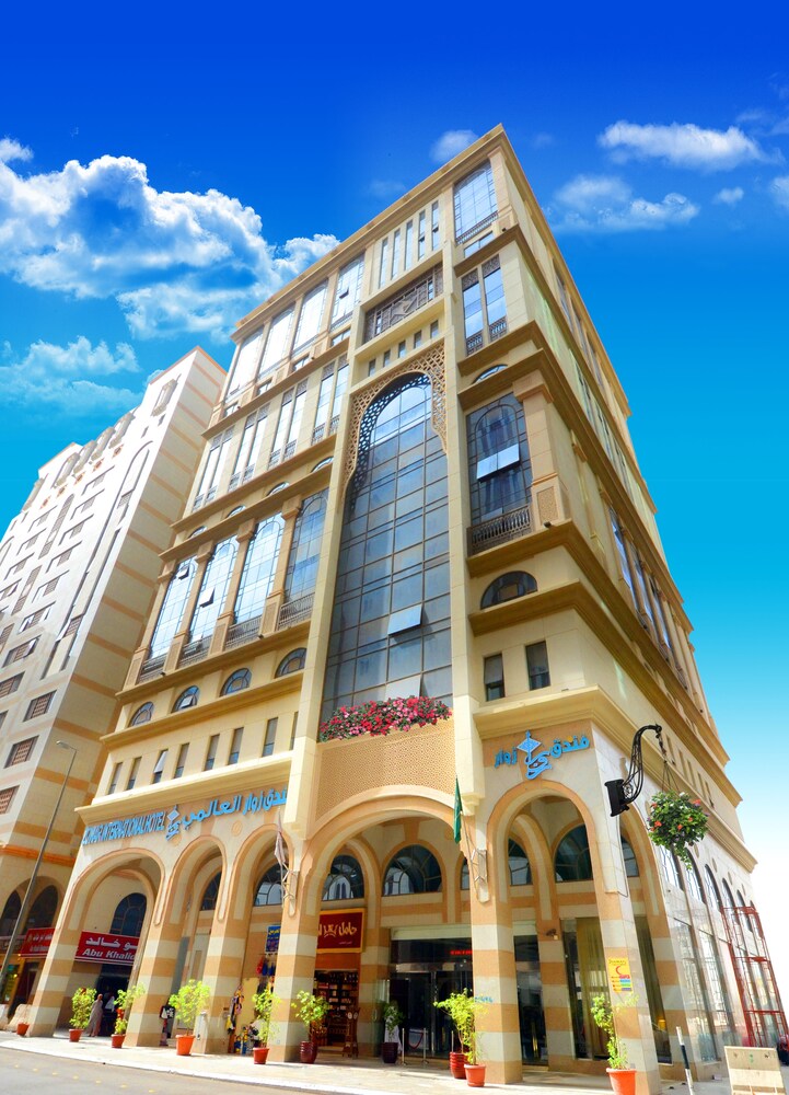 Zowar International Hotel, Madina Zowar International Hotel, Madina