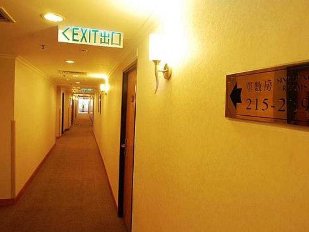 Hong Kong Cosco Hotel, Hong Kong Hong Kong Cosco Hotel, Hong Kong