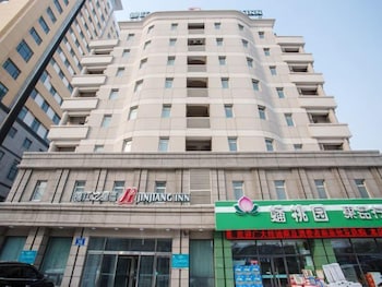 Jinjiang InnChangchun Xi'an Road, Changchun Jinjiang InnChangchun Xi'an Road, Changchun
