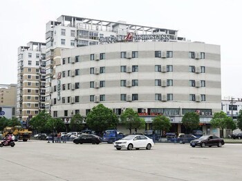 Jinjiang Inn Passenger Transport Center Ningbo, Ningbo Jinjiang Inn Passenger Transport Center Ningbo, Ningbo