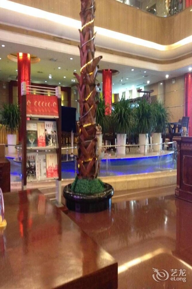 Yuyuan Hotel, Taiyuan Yuyuan Hotel, Taiyuan