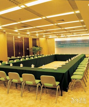International Bamboo and Rattan Hotel - Beijing International Bamboo and Rattan Hotel - Beijing