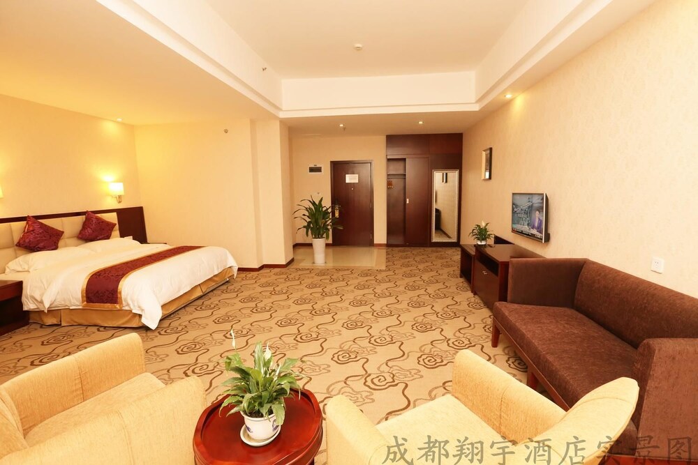 Chengdu Xiangyu Hotel, Chengdu Chengdu Xiangyu Hotel, Chengdu