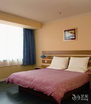 Guangzhou Home Inn - Dunhe, Guangzhou Guangzhou Home Inn - Dunhe, Guangzhou
