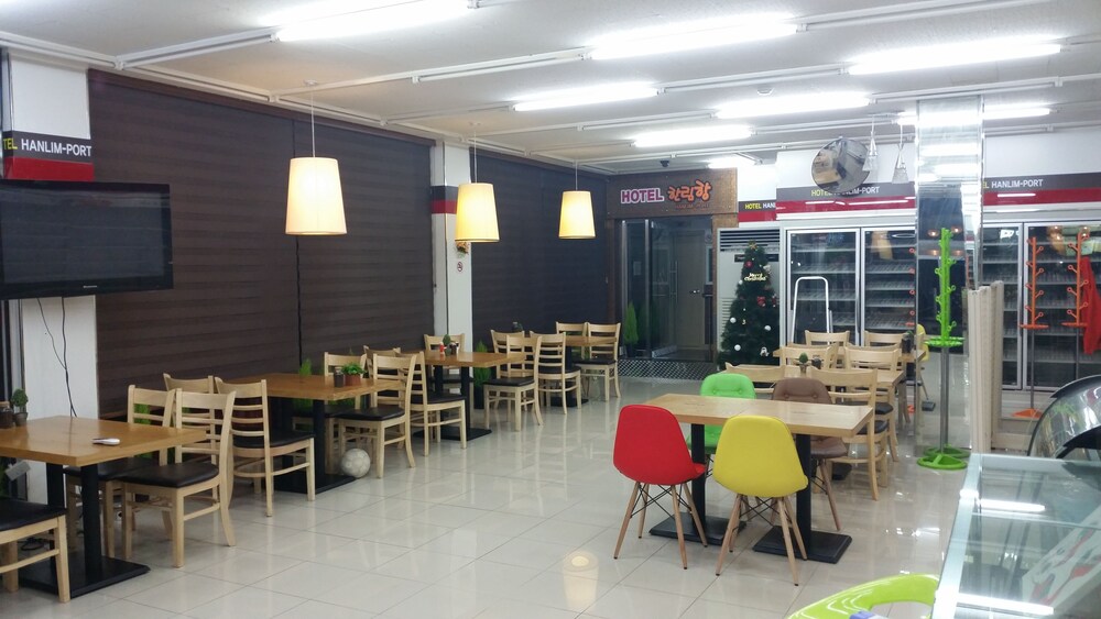 Hotel Hanlimhang, Jeju Hotel Hanlimhang, Jeju