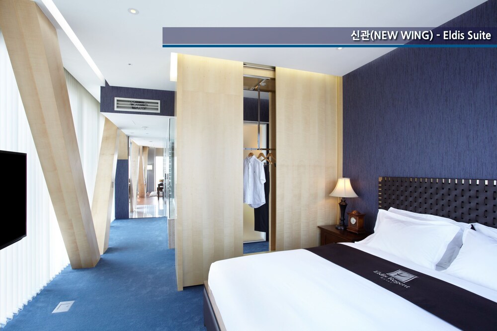 Eldis Regent Hotel, Daegu Eldis Regent Hotel, Daegu