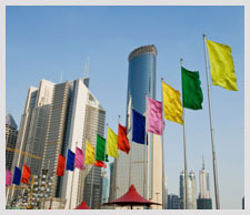Shanghai / Beijing Business Travel | Expedia.co.in