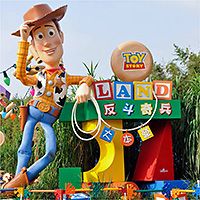 1-Day Park Ticket to Hong Kong Disneyland: Designated Day