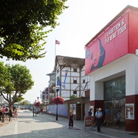 Shakespeare's Globe Exhibition and Tour