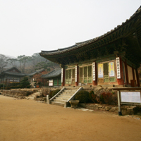 Ganghwa Island