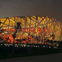 Beijing Night Tour