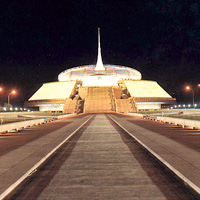 Modern Beijing Tour