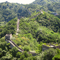 Mutianyu Great Wall and Hot Springs Spa Tour