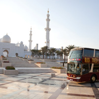 Hop-On Hop-Off Sightseeing Tour of Abu Dhabi