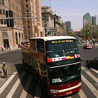 Sightseeing Tour of Shanghai
