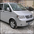 Shared London Stansted Airport Transfer