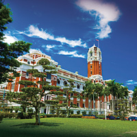 Taipei City Tour