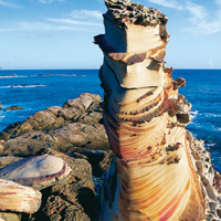 Chiufen Village and Northeast Coast Tour