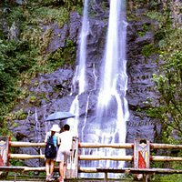 Wulai Aboriginal Village Tour