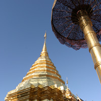 Private Half-Day Tour of Studio Naenna and Wat Prathat Doi Suthep