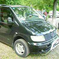 Private Moscow Airport Transfer