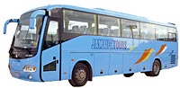 Shared Montego Bay Airport Transfer