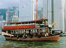 2-Hour Harbor Cruise