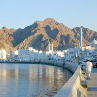 Half-Day Muscat City Tour