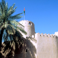 Discover Nizwa and Its Forts