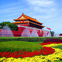 Luxury Tiananmen Square, Forbidden City, and Great Wall Private Tour