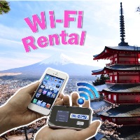 Japanese Portable Wi-Fi Hotspot Rental