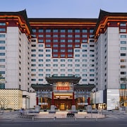 北京王府半島酒店