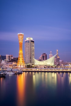 Hotel Okura Kobe Hotel Okura Kobe