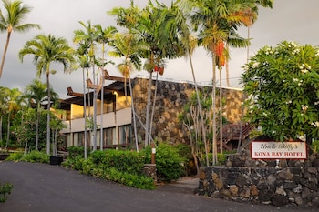 Uncle Billy's Kona Bay Hotel Uncle Billy's Kona Bay Hotel