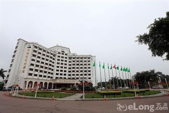 Zhuhai Holiday Resort Hotel Zhuhai Holiday Resort Hotel