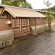 強羅花壇溫泉旅館
