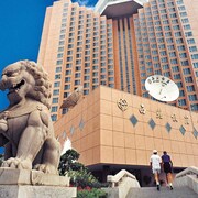 西苑飯店
