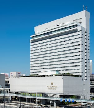 Hotel Granvia Hiroshima Hotel Granvia Hiroshima