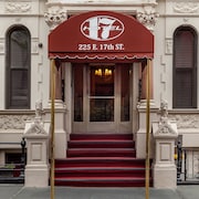 17 飯店