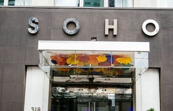The SoHo Hotel & Residences The SoHo Hotel & Residences