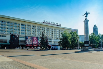 Hotel Krasnoyarsk Hotel Krasnoyarsk