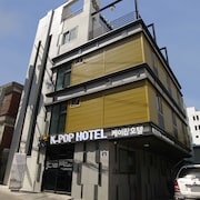 首爾塔 K-POP 住宿公寓