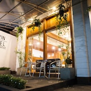 包文飯店