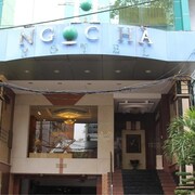 玉廈飯店