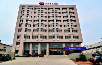 Hanting Express Hanting Express