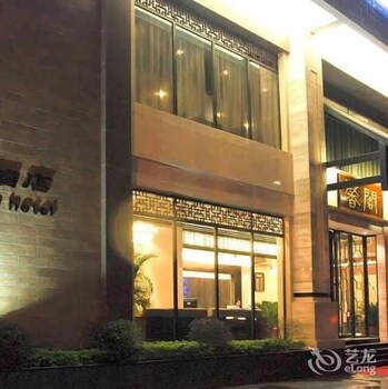 Hantang Xinge Hotel - Guilin Hantang Xinge Hotel - Guilin