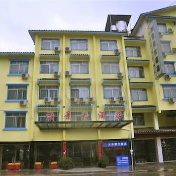Harbour View Hotel Yangshuo Harbour View Hotel Yangshuo