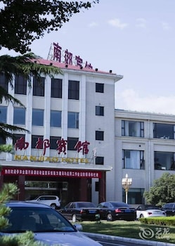 Jinan Nanjiao Hotel Jinan Nanjiao Hotel